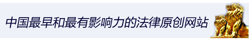 ??????:?й?????????????????????????